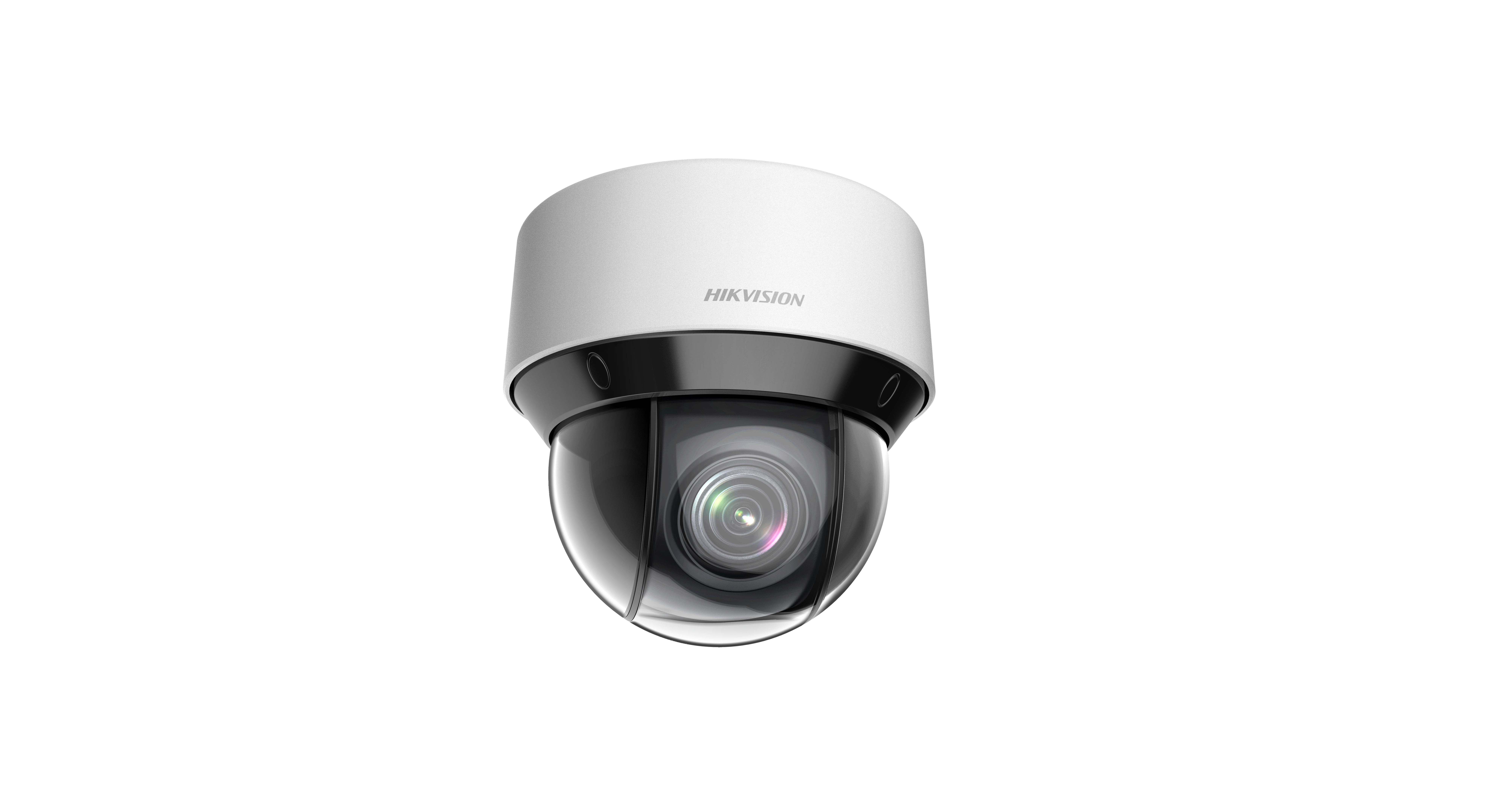Видеокамера IP Hikvision DS-2DE4A220IW-DE (4,7-94 мм)