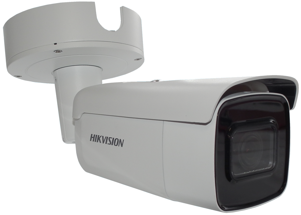Видеокамера IP Hikvision DS-2CD2685FWD-IZS (2,8-12 мм)