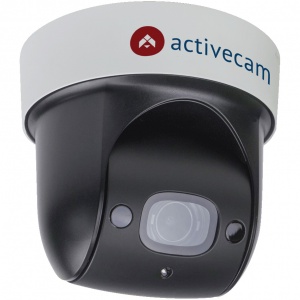Видеокамера IP ActiveCam AC-D5123IR3 (2,7-11 мм)