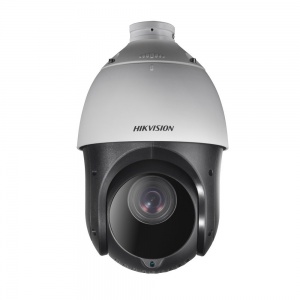 Видеокамера IP Hikvision DS-2DE4225IW-DE (4,8-120 мм)