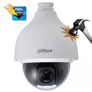 Видеокамера IP Dahua DH-SD50225U-HNI (4,8-120 мм)