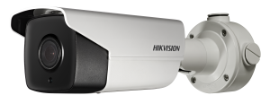 Видеокамера IP Hikvision DS-2CD4A26FWD-IZHS/P (8-32 мм)
