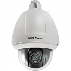 Видеокамера IP Hikvision DS-2DF5232X-AEL (4,5-144 мм)