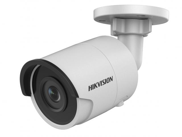 Видеокамера IP Hikvision DS-2CD2083G0-I (4 мм)