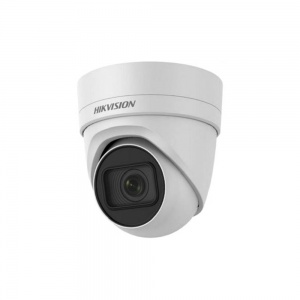 Видеокамера IP Hikvision DS-2CD2H25FHWD-IZS (2,8-12 мм)