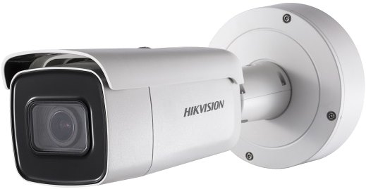 Видеокамера IP Hikvision DS-2CD2683G0-IZS (2,8-12 мм)