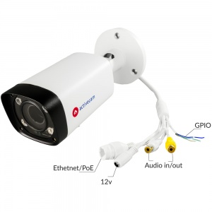 Видеокамера IP ActiveCam Тренд AC-D2143ZIR6 (2,7-13,6 мм)