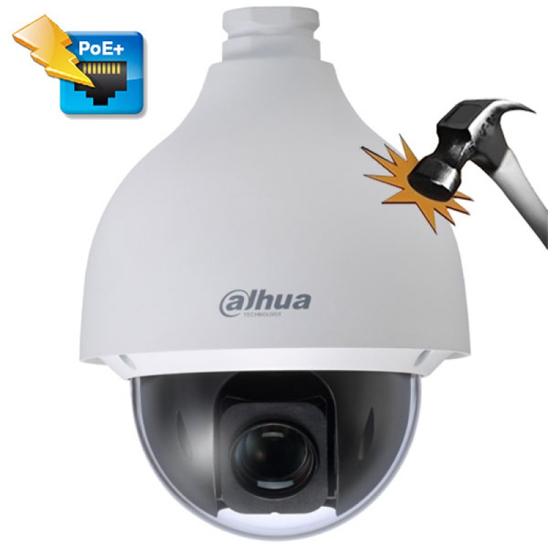 Видеокамера IP Dahua DH-SD50230U-HNI (4,5-135 мм)