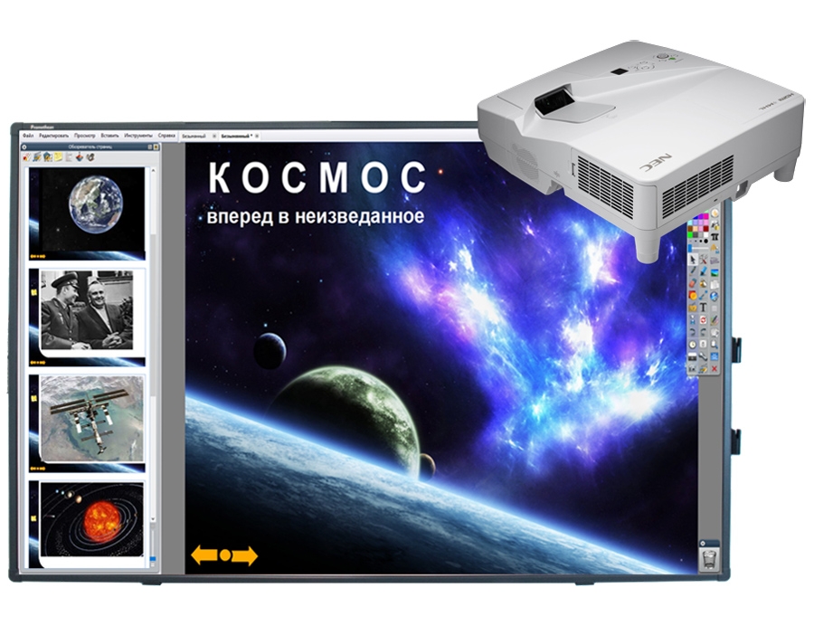 Интерактивный комплекс Promethean ActivBoard Touch DryErase 10 касаний и УКФ проектор NEC UM351W 600043