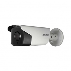 Видеокамера IP Hikvision DS-2CD4A35FWD-IZHS (2,8-12 мм)
