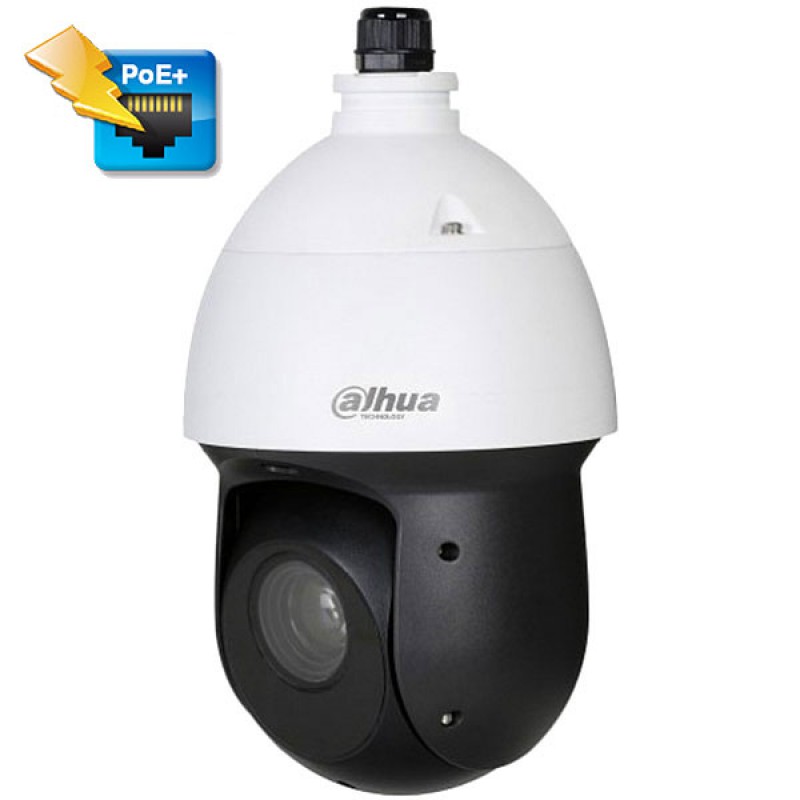 Видеокамера IP Dahua DH-SD49225T-HN-S2 (4,8-120 мм)