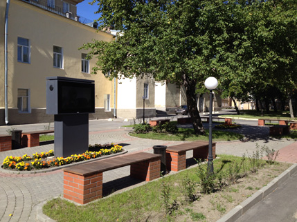 Установка оригинального уличного информационного экрана на территории Первого Санкт-Петербургского медицинского университета