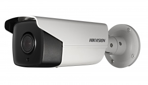 Видеокамера IP Hikvision DS-2CD4A24FWD-IZHS (4,7-94 мм)