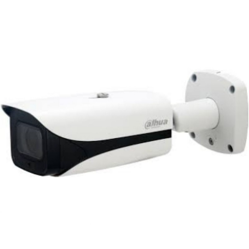 Видеокамера IP Dahua DH-IPC-HFW5241EP-ZE (2,7-13,5 мм)