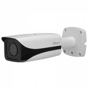 Видеокамера IP Dahua DH-IPC-HFW5231EP-ZE (13,5 мм)