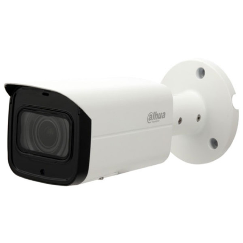 Видеокамера IP Dahua DH-IPC-HFW2231TP-VFS (2,7-13,5 мм)