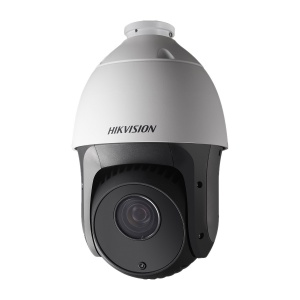 Видеокамера IP Hikvision DS-2DE5220IW-AE (4,7-94 мм)