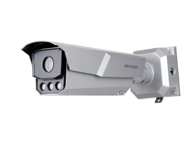 Видеокамера IP Hikvision iDS-TCM203-A/R/0832 (8-32 мм)