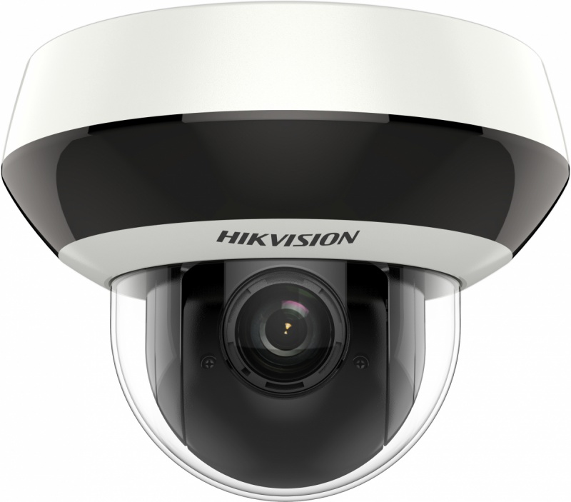 Видеокамера IP Hikvision DS-2DE2A204IW-DE3 (2,8-12 мм)